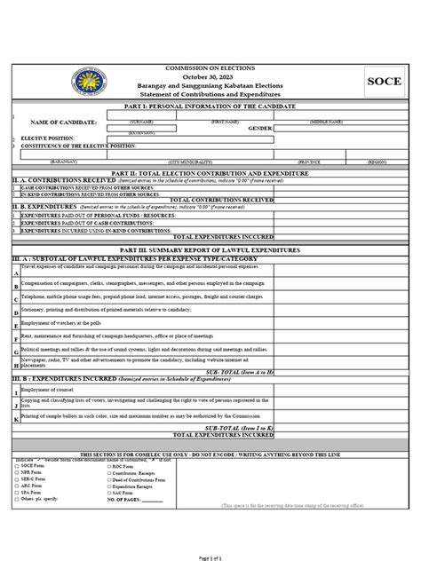 Soce2023bskeforms Form1 .